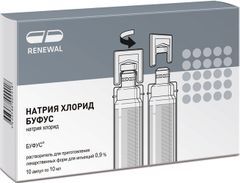 Натрия хлорид буфус 0,9% 10мл 10 шт. растворитель для приготовления лекарственных форм для инъекций