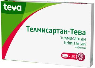 Телмисартан-Тева 80мг 30 шт. таблетки