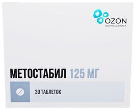 Метостабил 125мг 30 шт. таблетки покрытые пленочной оболочкой Метостабил 125мг 30 шт. таблетки покрытые пленочной оболочкой
