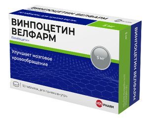 Винпоцетин Велфарм 5мг 50 шт. таблетки Винпоцетин Велфарм 5мг 50 шт. таблетки