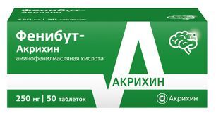 Фенибут-акрихин 250мг 50 шт. таблетки Фенибут-акрихин 250мг 50 шт. таблетки