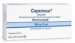 Сарклиза 20мг/мл 5мл 1 шт. концентрат для приготовления раствора для инфузий Сарклиза 20мг/мл 5мл 1 шт. концентрат для приготовления раствора для инфузий