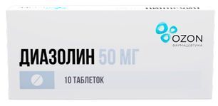 Диазолин 50мг 10 шт. таблетки Диазолин 50мг 10 шт. таблетки