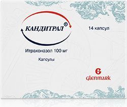 Кандитрал 100мг 14 шт. капсулы Гленмарк