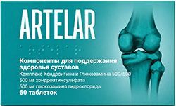 Артелар таблетки 60 шт.
