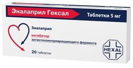 Эналаприл Гексал 5мг 20 шт. таблетки Эналаприл Гексал 5мг 20 шт. таблетки