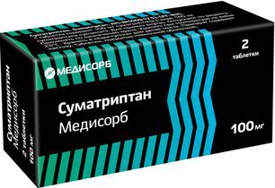 Суматриптан Медисорб 100мг 2 шт. таблетки покрытые пленочной оболочкой Суматриптан Медисорб 100мг 2 шт. таблетки покрытые пленочной оболочкой