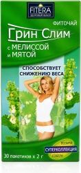 Грин слим ти фиточай мята/мелисса 30 шт. фильтр-пакет Грин слим ти фиточай мята/мелисса 30 шт. фильтр-пакет