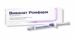 Виванат ромфарм 1мг/мл 3мл 1 шт. раствор для внутривенного введения Виванат ромфарм 1мг/мл 3мл 1 шт. раствор для внутривенного введения