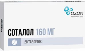 Соталол 160мг 20 шт. таблетки Озон