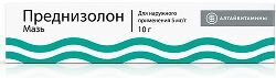 Преднизолон 5мг/г 10г мазь для наружного применения Преднизолон 5мг/г 10г мазь для наружного применения