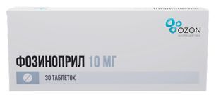 Фозиноприл 10мг 30 шт. таблетки