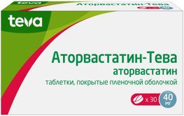 Аторвастатин-тева 40мг 30 шт. таблетки покрытые пленочной оболочкой