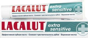 Лакалют Сенситив Экстра зубная паста 50мл Dr. Theiss Naturwaren GmbH Лакалют Сенситив Экстра зубная паста 50мл Dr. Theiss Naturwaren GmbH