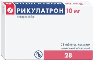 Рикулатрон 10мг 28 шт. таблетки покрытые пленочной оболочкой Рикулатрон 10мг 28 шт. таблетки покрытые пленочной оболочкой