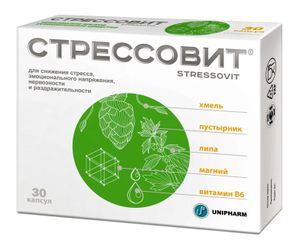 Стрессовит капсулы 30 шт. Грокам Гбл cп. з.о.о Стрессовит капсулы 30 шт. Грокам Гбл cп. з.о.о