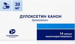 Дулоксетин канон 30мг 14 шт. капсулы кишечнорастворимые Дулоксетин канон 30мг 14 шт. капсулы кишечнорастворимые