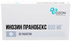 Инозин Пранобекс 500мг 30 шт. таблетки Озон Инозин Пранобекс 500мг 30 шт. таблетки Озон