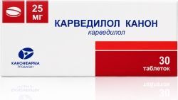 Карведилол Канон 25мг 30 шт. таблетки Карведилол Канон 25мг 30 шт. таблетки