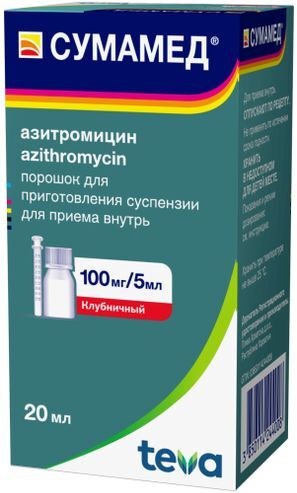 Сумамед Форте 200мг/5мл 29,295г (30мл) порошок для приготовления суспензии для приема внутрь Клубника Pliva Hrvatska d.o.o. Сумамед Форте 200мг/5мл 29,295г (30мл) порошок для приготовления суспензии для приема внутрь Клубника Pliva Hrvatska d.o.o.