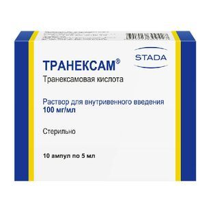 Транексам 100мг/мл 5мл 10 шт. раствор для внутривенного введения