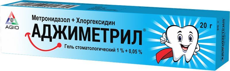 Аджиметрил 1%+0,05% 20г гель стоматологический, фото №2