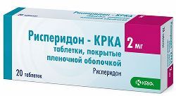 Рисперидон-крка 2мг 20 шт. таблетки покрытые пленочной оболочкой Рисперидон-крка 2мг 20 шт. таблетки покрытые пленочной оболочкой