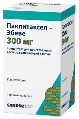 Паклитаксел-Эбеве 6мг/мл 50мл 1 шт. концентрат для приготовления раствора для инфузий Эбеве Фарма Паклитаксел-Эбеве 6мг/мл 50мл 1 шт. концентрат для приготовления раствора для инфузий Эбеве Фарма