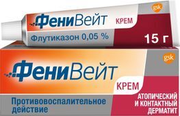 Фенивейт 0,05% 15г крем для наружного применения Фенивейт 0,05% 15г крем для наружного применения