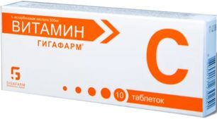 Витамин C Гигафарм таблетки 900мг 10 шт. В-Мин + Витамин C Гигафарм таблетки 900мг 10 шт. В-Мин +