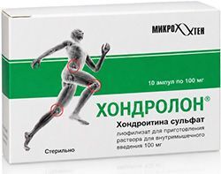 Хондролон 100мг 10 шт. лиофилизат для приготовления раствора для инъекций