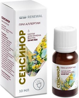 Сенсинор 10мг/мл 10мл капли для приема внутрь