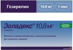 Золадекс 10,8мг 1 шт. имплантат шприц-аппликатор с защитным механизмом
