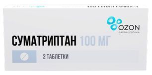 Суматриптан 100мг 2 шт. таблетки покрытые пленочной оболочкой Озон Суматриптан 100мг 2 шт. таблетки покрытые пленочной оболочкой Озон