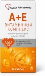 Сердце Континента Антацидин таблетки жевательные 27 шт. Сердце Континента Антацидин таблетки жевательные 27 шт.