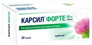Карсил Форте 90мг 30 шт. капсулы Софарма
