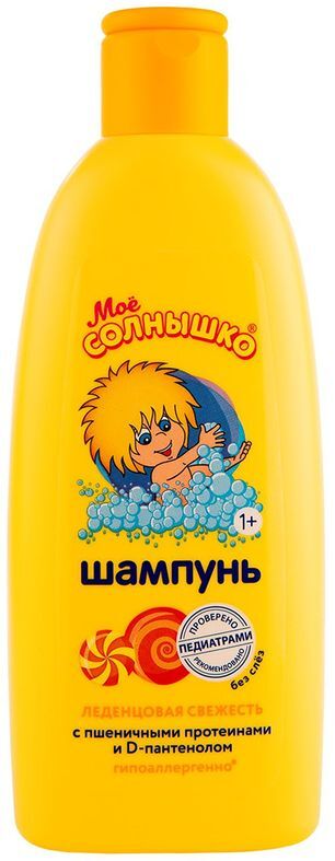 Мое Солнышко шампунь Леденцовая свежесть 200мл Аванта Мое Солнышко шампунь Леденцовая свежесть 200мл Аванта