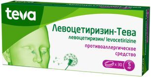 Левоцетиризин-тева 5мг 30 шт. таблетки покрытые пленочной оболочкой