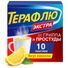 терафлю экстра