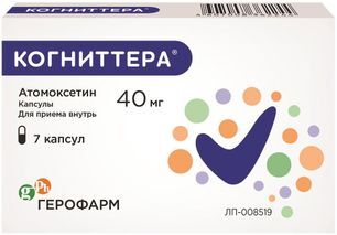 Когниттера 40мг 7 шт. капсулы