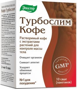 Турбослим кофе саше 2г 10 шт.