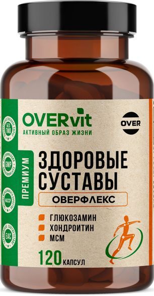 Овервит оверфлекс капсулы здоровые суставы 120 шт. Овервит оверфлекс капсулы здоровые суставы 120 шт.