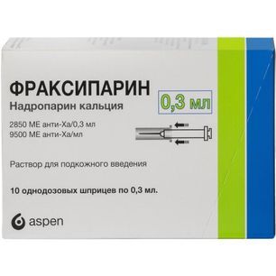 Фраксипарин 9500анти-xa ме/мл 0,3мл 10 шт. раствор для инъекций для подкожного введения