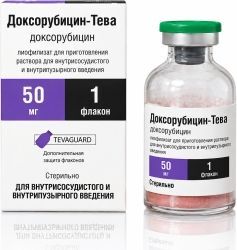 Доксорубицин-тева 50мг 1 шт. лиофилизат для приготовления раствора для инъекций флакон Доксорубицин-тева 50мг 1 шт. лиофилизат для приготовления раствора для инъекций флакон