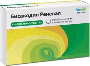 Бисакодил Реневал 5мг 30 шт. таблетки кишечнорастворимые, покрытые пленочной оболочкой Бисакодил Реневал 5мг 30 шт. таблетки кишечнорастворимые, покрытые пленочной оболочкой