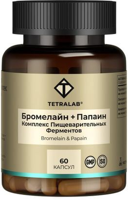 Тетралаб Бромелайн+Папаин Комплекс Пищеварительных Ферментов капсулы 60 шт. Тетралаб Бромелайн+Папаин Комплекс Пищеварительных Ферментов капсулы 60 шт.