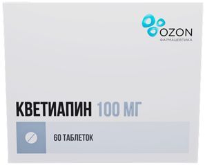 Кветиапин 100мг 60 шт. таблетки покрытые пленочной оболочкой Кветиапин 100мг 60 шт. таблетки покрытые пленочной оболочкой