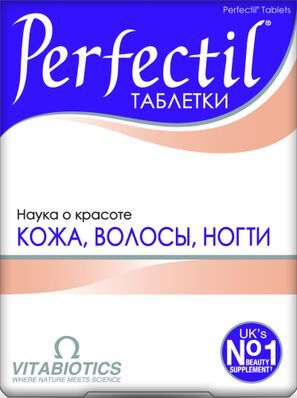 Перфектил Таблетки 30 шт. .
