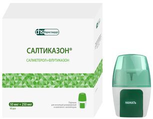 Салтиказон 50мкг/250мкг 60 шт. порошок для ингаляций дозированный в комплекте с устройством для ингаляций