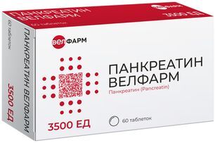 Панкреатин велфарм 3500ед 60 шт. таблетки кишечнорастворимые покрытые пленочной оболочкой Панкреатин велфарм 3500ед 60 шт. таблетки кишечнорастворимые покрытые пленочной оболочкой